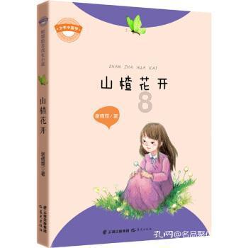 工商银行申请风险承担能力预测专利,可以提高用户风险承担能力预测准确率