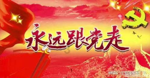 小猫钓鱼游戏龙王版有船