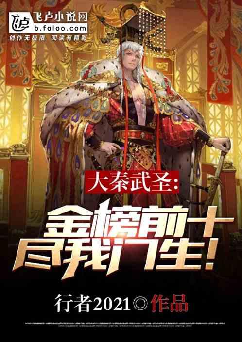 塞尔达荒野之息